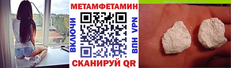 где купить наркотик  Красногорск  АМФЕТАМИН Premium 
