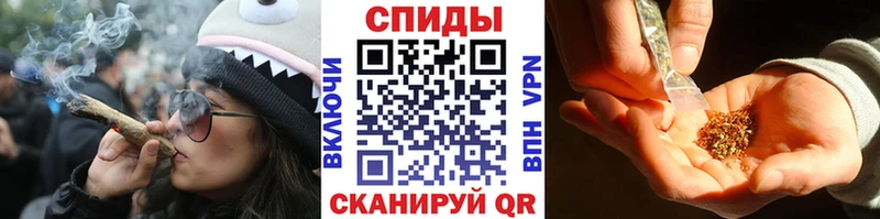 БУТИРАТ вода кракен сайт Красногорск