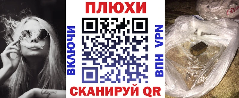 где купить наркотик  Красногорск  ссылка на мегу tor  ГАШ гашик 