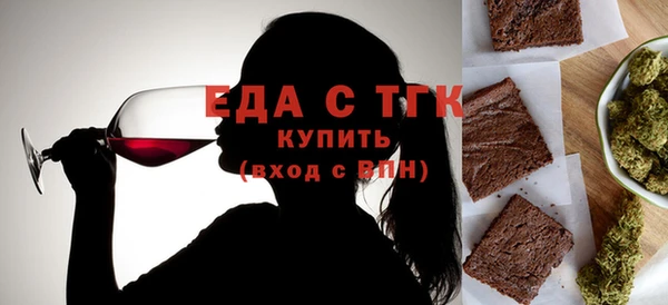 mdpv Алзамай
