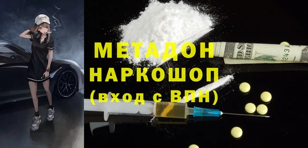 mdpv Алзамай