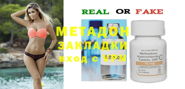 mdpv Алзамай
