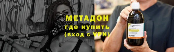 mdpv Алзамай