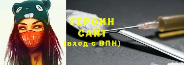 mdpv Алзамай