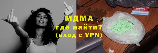 марихуана Алексеевка