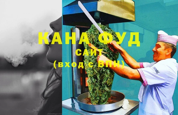 ГАЛЛЮЦИНОГЕННЫЕ ГРИБЫ Алексин