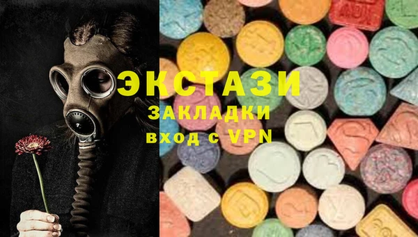mdpv Алзамай