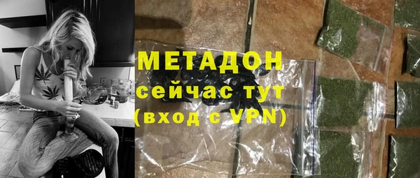 mdpv Алзамай