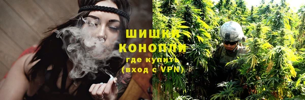 марихуана Алексеевка
