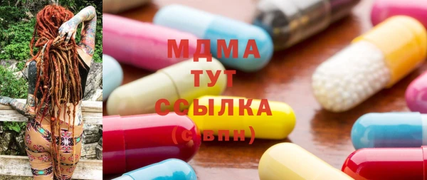 mdpv Алзамай