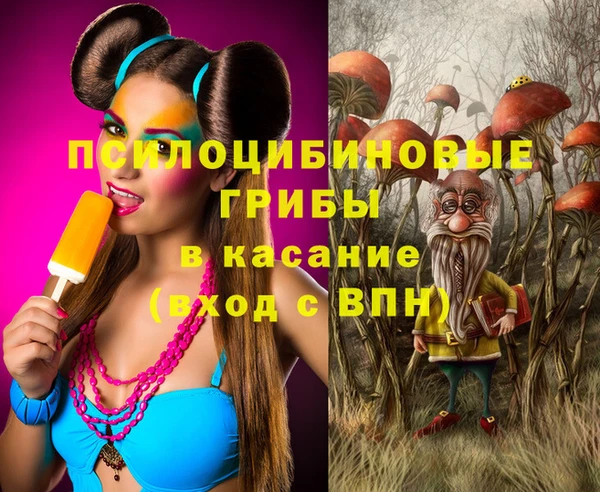 марихуана Алексеевка