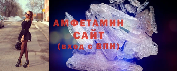 марихуана Алексеевка