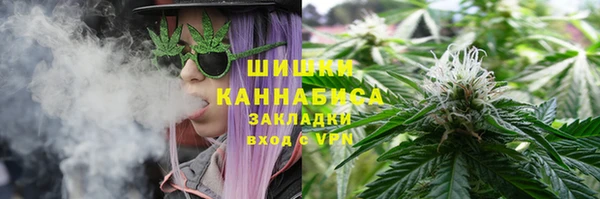 марихуана Алексеевка