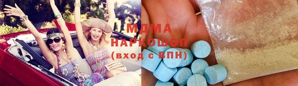 ГАЛЛЮЦИНОГЕННЫЕ ГРИБЫ Алексин