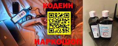 мефедрон мука Конаково