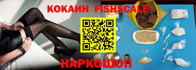 мефедрон мука Конаково