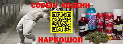 мефедрон мука Конаково