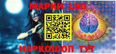 шишки Кинель