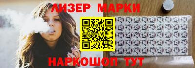 мефедрон мука Конаково