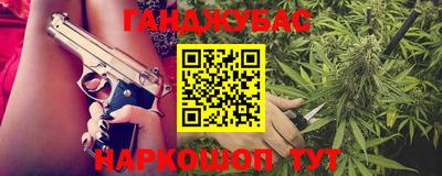 мет Кингисепп