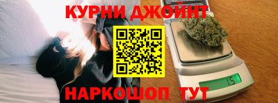 мефедрон мука Конаково