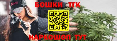 мефедрон VHQ Комсомольск-на-Амуре