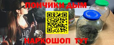 мефедрон мука Конаково