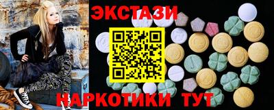 мефедрон мука Конаково