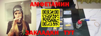 мефедрон мука Конаково