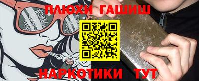 мефедрон мука Конаково