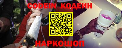 мефедрон мука Конаково