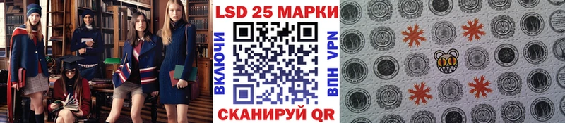 Марки NBOMe 1,8мг  OMG как зайти  Красногорск 
