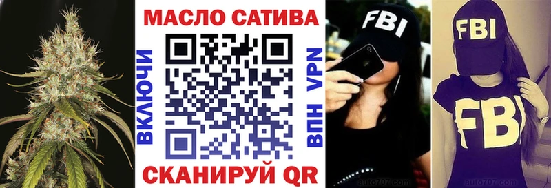 сайты даркнета телеграм  OMG tor  Красногорск  ТГК концентрат 